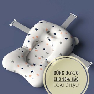 Phao tắm cho bé sơ sinh