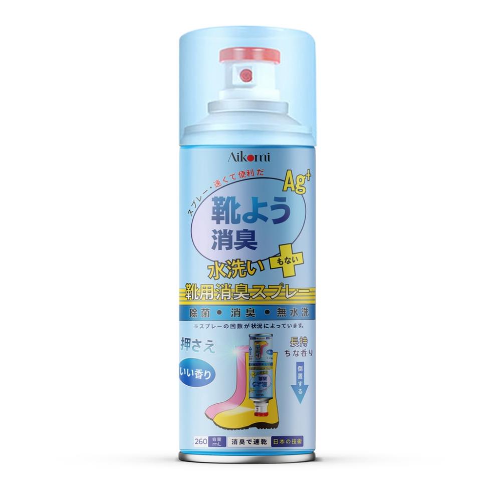 Xịt khử mùi giày Sneaker Aikomi đánh tan mùi hôi chân, giày 260ml (VSG10)
