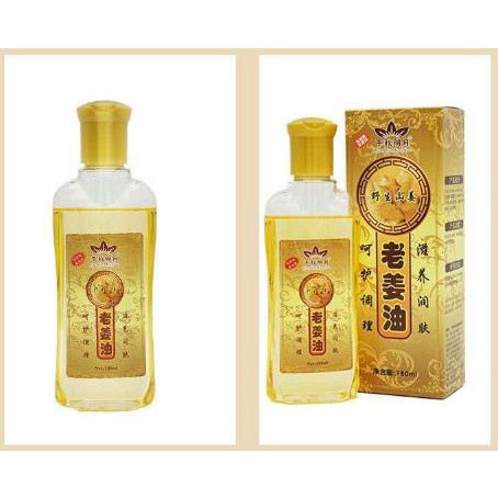 TINH DẦU GỪNG DÙNG CHO MASAGE-HỘP 180ML