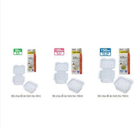 Khay trữ đông Richell - Bộ chia thức ăn Richell trữ đồ ăn dặm cho bé 50ml/100ml/150ml