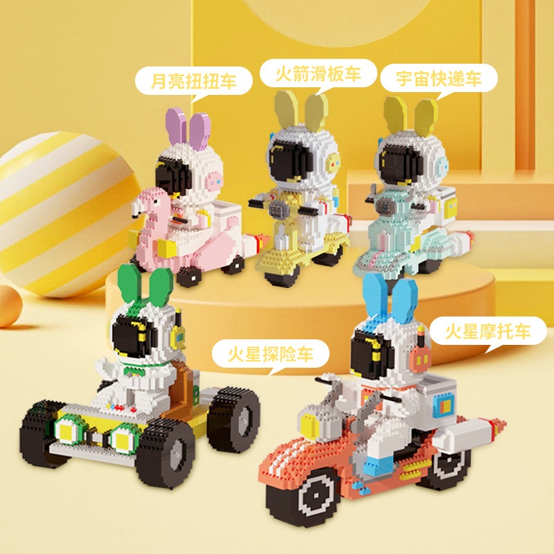 Mô Hình Đồ Chơi Lắp Ráp Xe Mô Tô Phi Hành Gia Cỡ Nhỏ