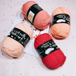 Len Milk Cotton Mác Đen - Cuộn 40gr & 125gr (Mã 01-50)