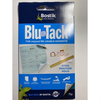 Keo đất dẻo, keo đa năng đất sét dính nail dính móng, vệ sinh tai nghe Blue Tack Bostik 75g - Văn phòng phầm Bảo Quân