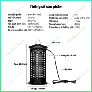 Đèn bắt muỗi chuồn chuồn thế hệ mới - ảnh sản phẩm 3