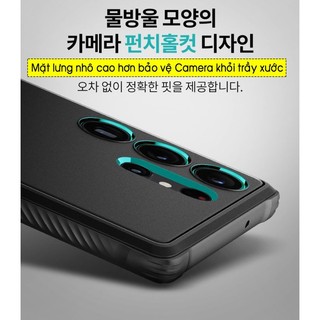 Ốp lưng Samsung S23 Ultra Spigen Rugged Armor