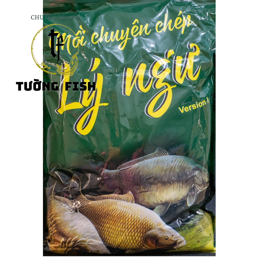 (1KG)GÓI MỒI CÂU CÁ CHÉP LÝ NGƯ-MỒI CÂU CÁ CHÉP HỒ DỊCH VỤ-GÓI 1KG