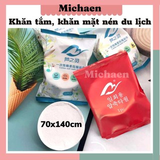 Khăn tắm nén du lịch Khăn mặt nén dùng 1 cotton lần tiện lợi 70x140cm