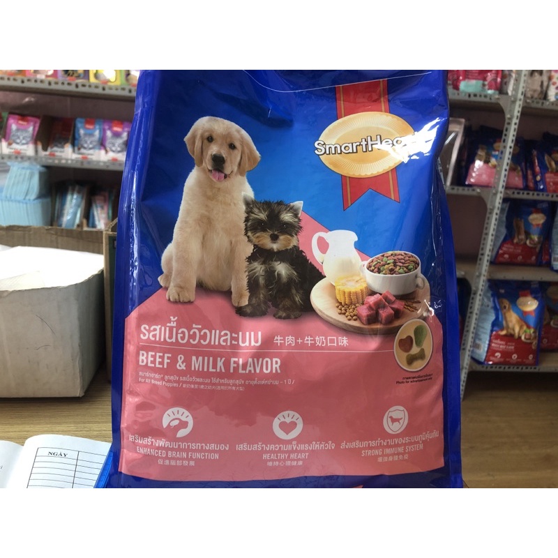Thức ăn chó con Smartheart puppy