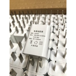 Củ sạc cốc sạc điện thoại 5V 1A cổng USB dùng cho iphone samsung