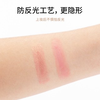 DÁN MÍ BEAUTYBLEND BLD