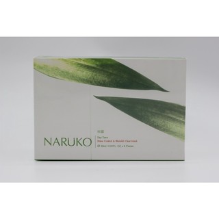 Hộp 8 miêngs Mặt nạ Naruko Tràm Trà Bản Đài