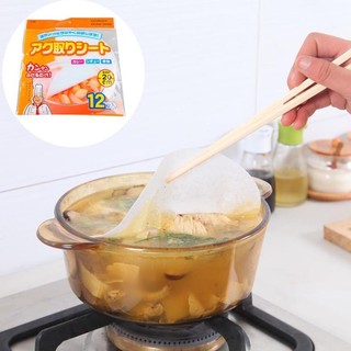 GiấY Thấm Dầu Thực Phẩm Nhật Bản Giấy Thấm Dầu Ăn Đồ Chiên Rán Nhà Bếp
