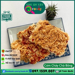 Cơm cháy chà bông heo xù quà tết 500gr cơm cháy siêu chà bông đồ ăn vặt giá rẻ cơm nếp sấy chà bông