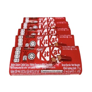 KitKat/Milo Nestle (thanh)
