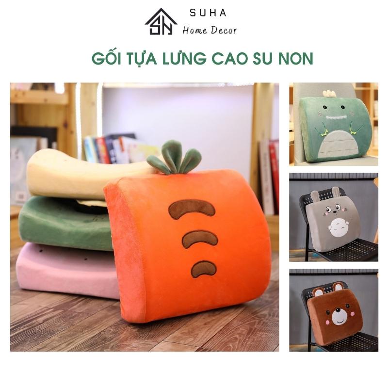 Gối tựa lưng văn phòng gối kê lưng cao su non mềm mại đàn hồi có thể làm gối ngủ gối tựa sofa ô tô - Suha Decor