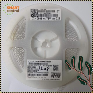 10 tụ dán c0805 SMD 22uF 10V