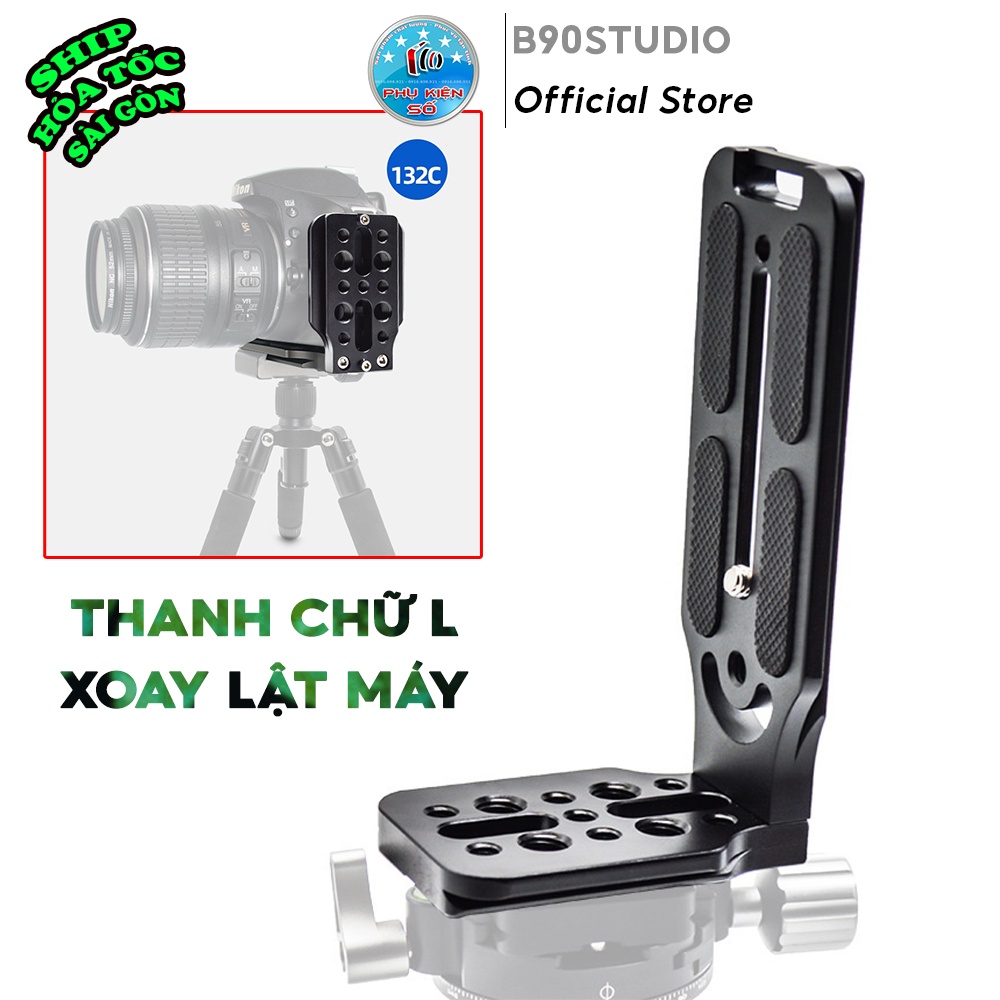 L-Plate lật máy đa năng quay và chụp dọc máy ảnh 132c ( sử dụng cho tripod, Gimbal, steady cam,...)