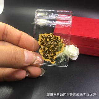 Mèo Thần Tài Dán Điện Thoại Hút Tài Lộc May Mắn, Miếng Dán Lưng Điện Thoại Hình Linh Vật Siêu Cute