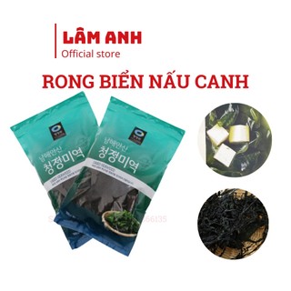Gói rong biển khô nấu canh hàn quốc daesang 200g - lá rong biển nấu canh