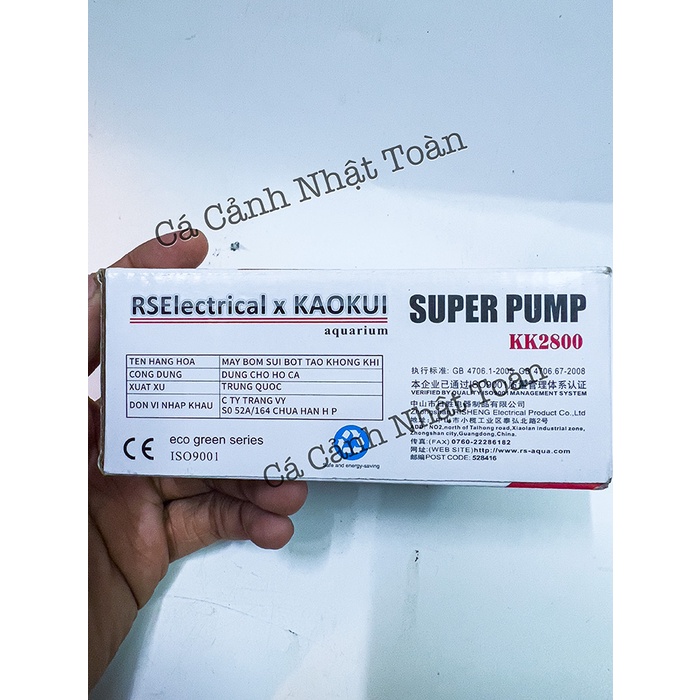 MÁY TẠO OXY 1 VÒI CHO BỂ CÁ CẢNH KAOKUI KK2800 SUPER PUMP