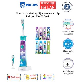 Bàn Chải Đánh Răng Điện Trẻ Em Philips HX6322/04 Sonicare Thương Hiệu Hà Lan, Loại Bỏ 90% Vết Bẩn.