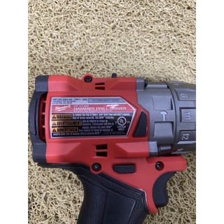 thân may khoan milwaukee 2904