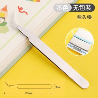 Nhíp gắp sticker