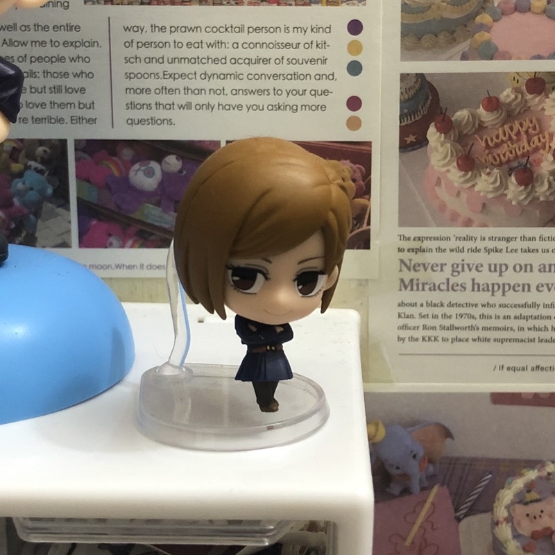 Mini figure Nobara Kugisaki Jujutsu Kaisen