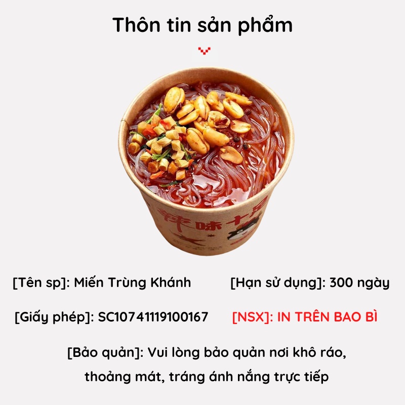Miến cay trùng khánh 1 hộp 160g đồ ăn vặt Sài Gòn vừa ngon vừa rẻ | Dacheng Food