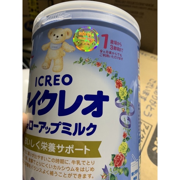 Sữa tăng cân GLICO số 1 lon 820g (DATE T10-2023)