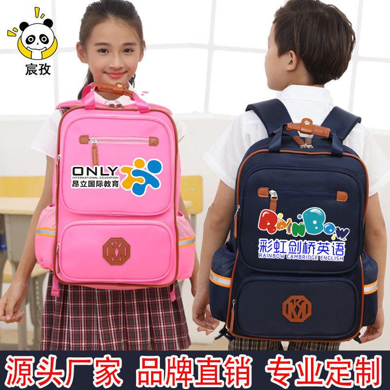 Bán Sỉ Ba Lô Đi Học In logo Tùy Chỉnh Dành Cho Học Sinh Tiểu Học Mẫu Giáo