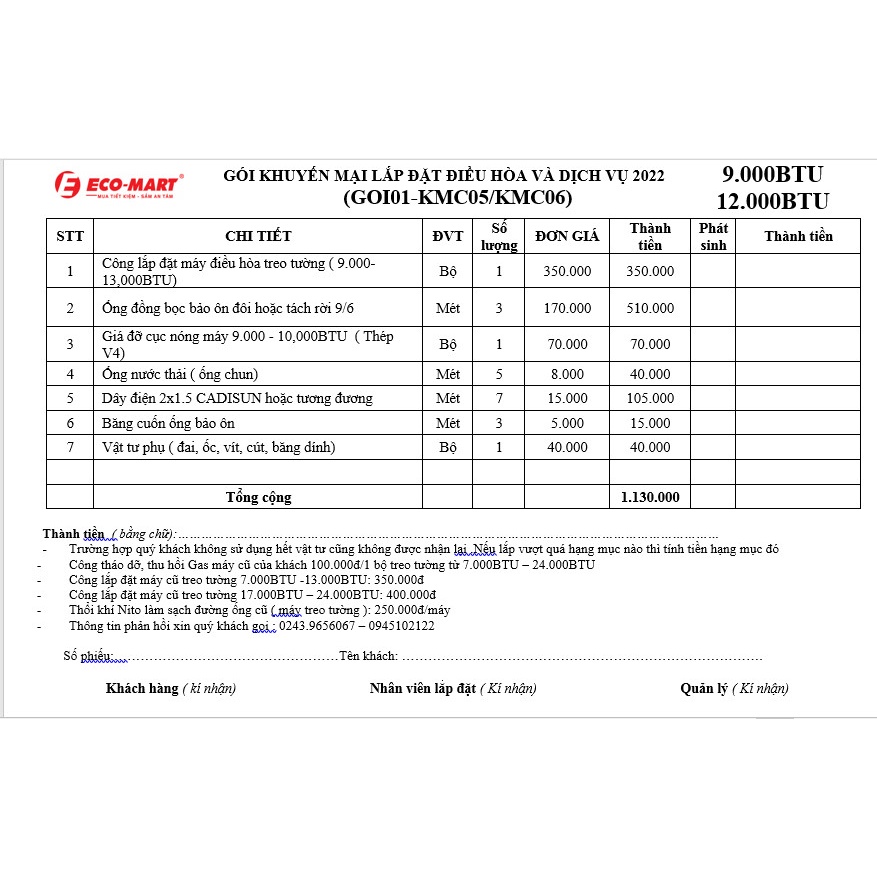 Điều hòa Panasonic 9.000BTU 1 chiều inverter CS/CU-U9ZKH-8