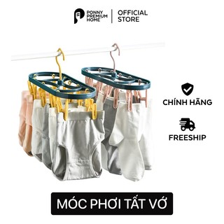 Móc phơi tất vớ tã lót 12 kẹp Ponny Premium Home gấp gọn phơi quần ao cho cả gia đình
