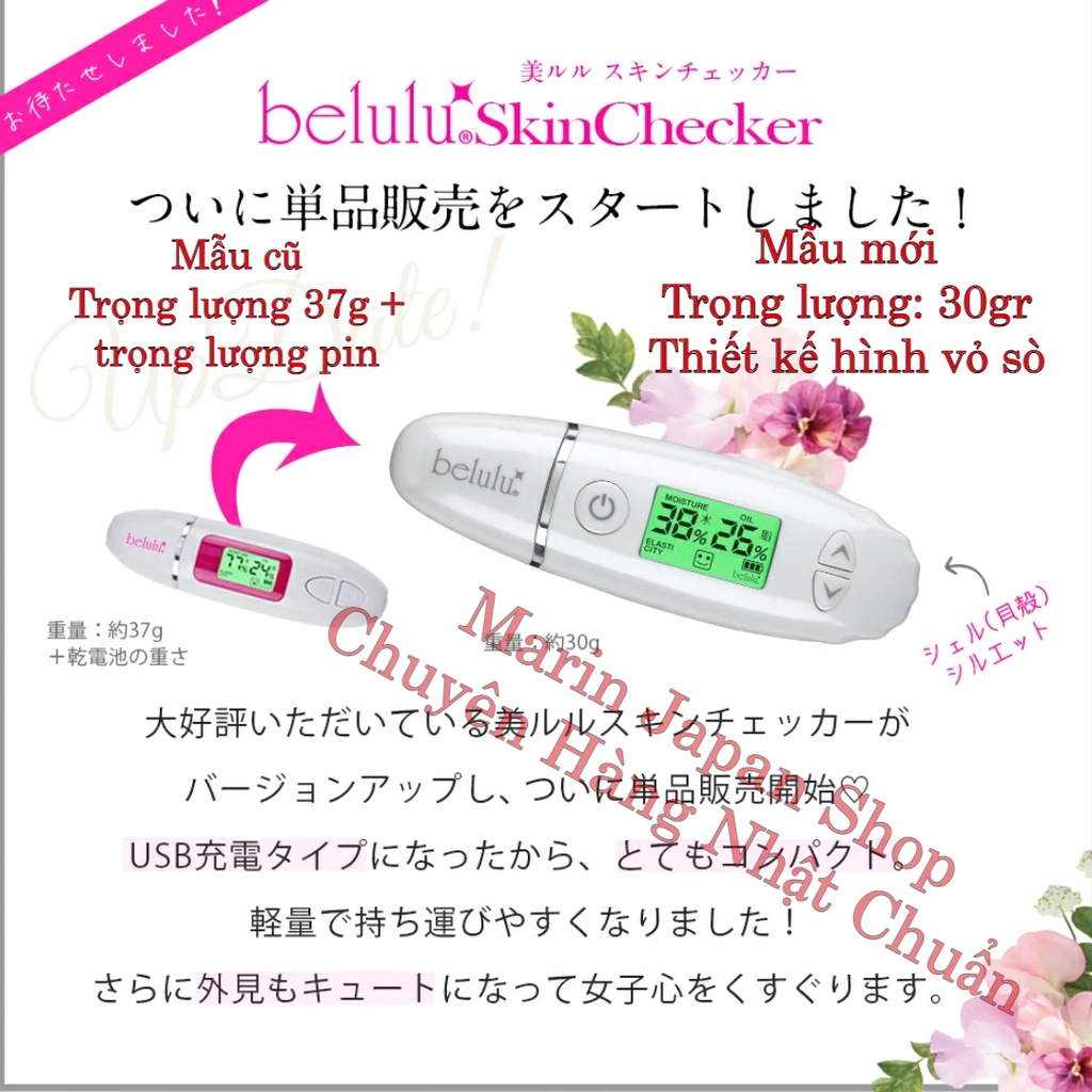 Máy Đo Độ Ẩm Da Belulu Nhật Bản Skin Checker sạc điện