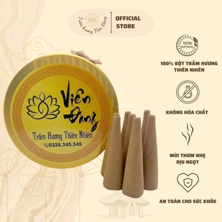 Nụ trầm hương Viên Đăng,nhang trầm nụ,trầm hương xông nhà 100% tự nhiên-Trầm Nụ Nguyên Chất Thượng Hạng-Combo 2 hộp