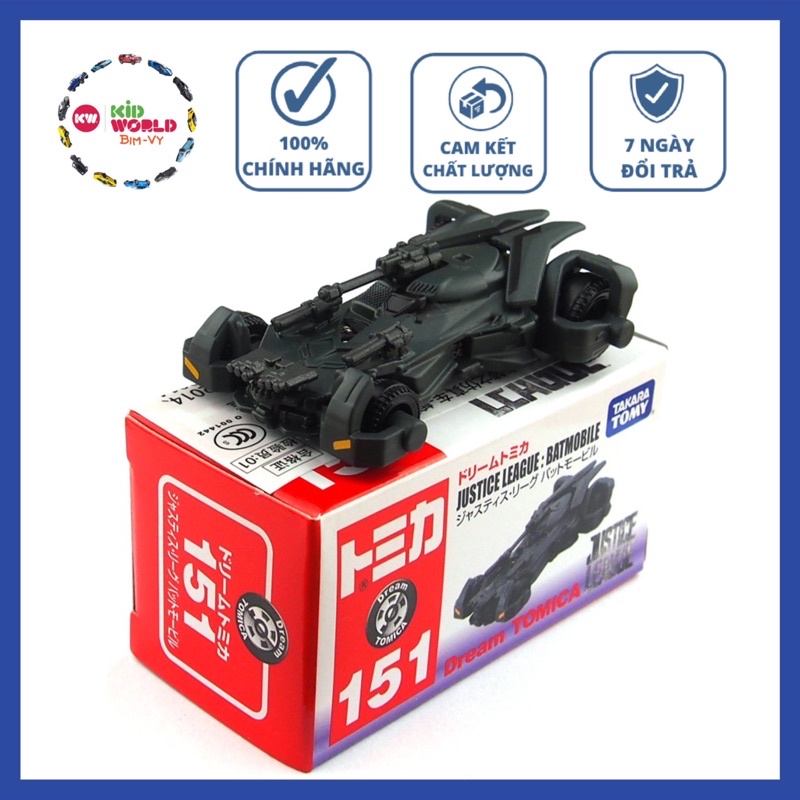 Xe mô hình Tomica Box Batman Justice League: Batmobile. Made in Việt Nam. MS: 074.