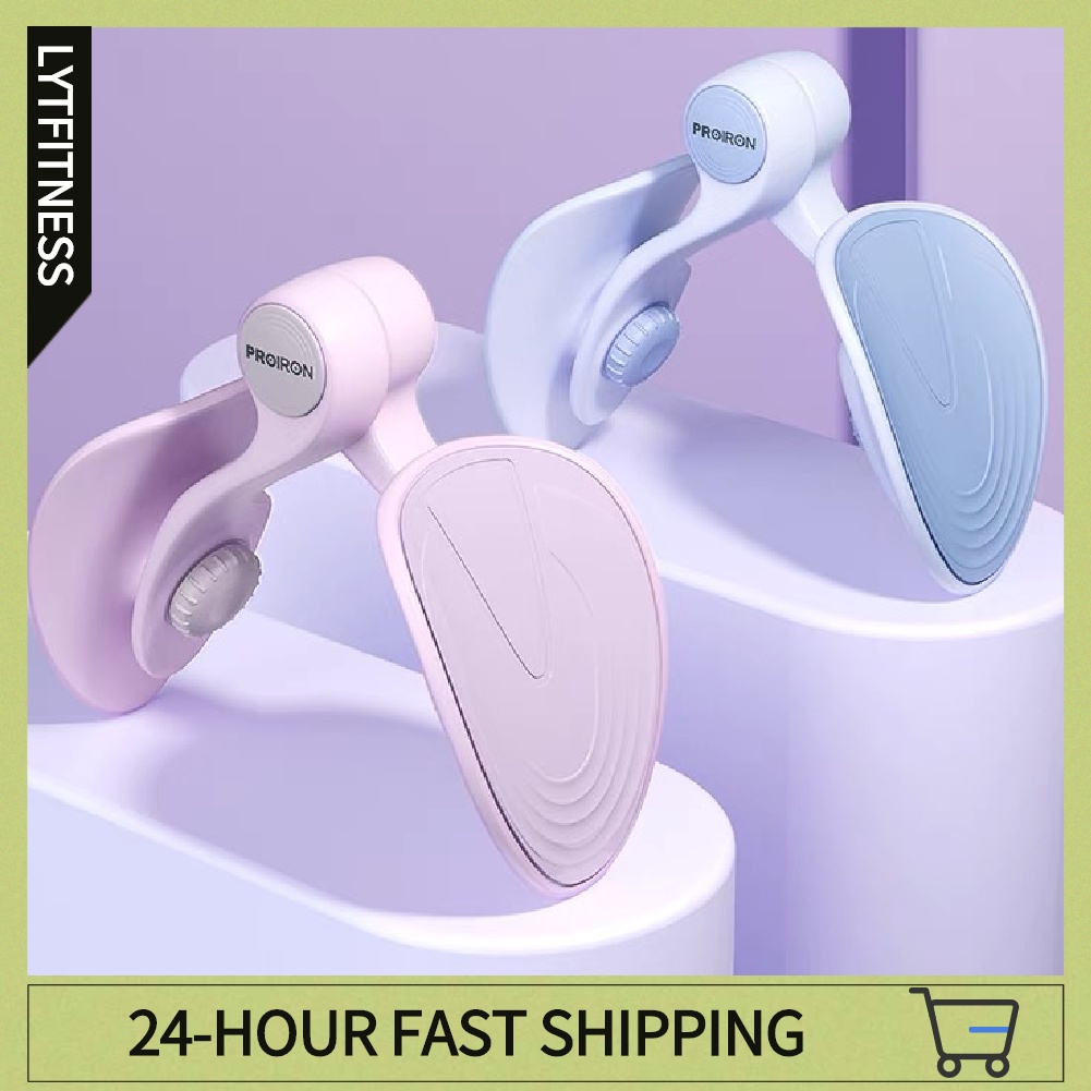 LYTFitness Máy Tập Cơ Đùi Chủ Mực Có Thể Điều Chỉnh Chậu Bên Trong Dục Cho Gym Tại Nhà 7Kg