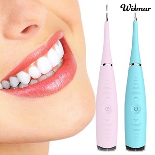 Máy lấy cao răng tại nhà 2 in 1 - dụng cụ lấy vôi răng cao cấp 2023