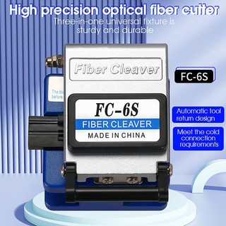 Dụng cụ cắt sợi quang fc-6s ftth độ chính xác cao