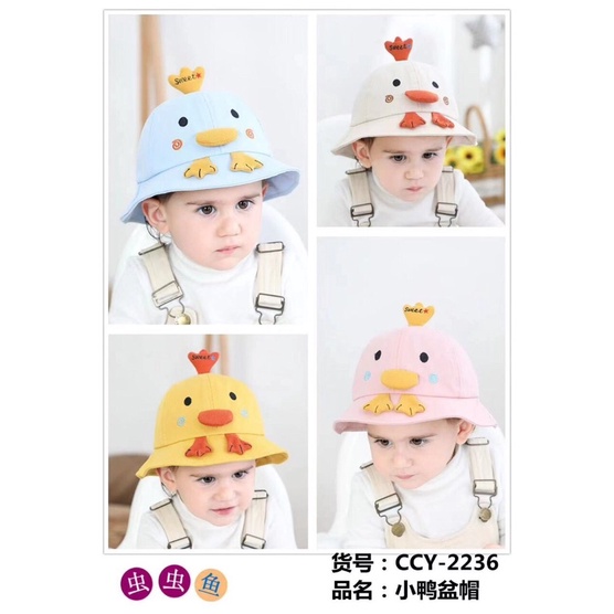Mũ rộng vành phối mỏ vịt ngộ nghĩnh cho bé
