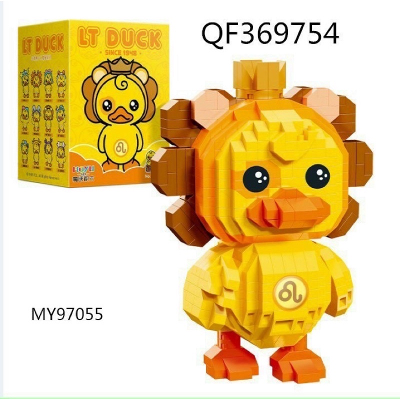 Đồ Chơi Lắp Ráp Xếp Hình 3D Vịt Vàng 12 Cung Hoàng Đạo