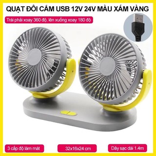 Quạt đôi cắm cổng usb 2 nút 3 chế độ, quạt mạnh làm mát toàn xe, quạt cắm ô tô, cây máy tính củ sạc pin dự phòng đa năng