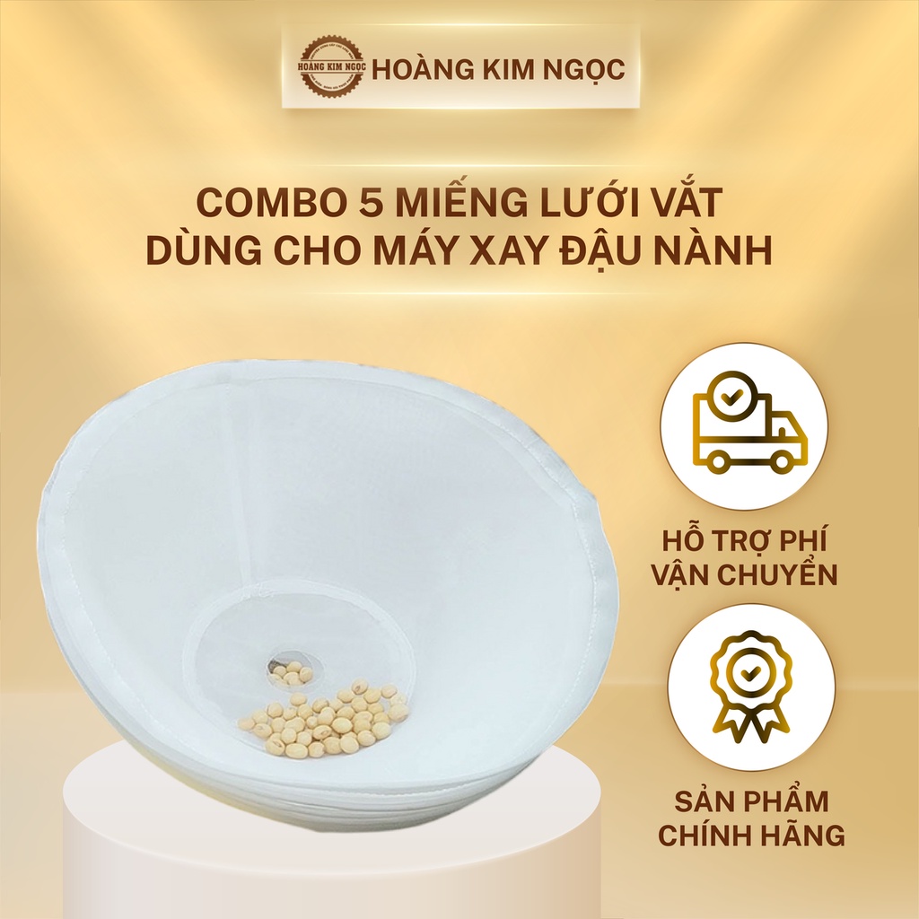 Combo 5 miếng lưới vắt dùng cho máy xay đậu nành DM-Z80A, DM-Z100A, DM-Z105A, DM-Z125A, DM-Z150CA