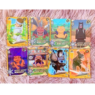 Thẻ nhân phẩm Naruto giá rẻ độ hiếm R