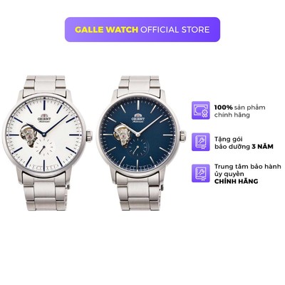 Đồng hồ nam Orient Classic Watch RA-AR010 máy lộ cơ automatic mặt kính cường lực chống nước dây thép đeo tay chính hãng
