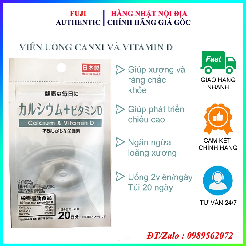 Viên uống canxi Calcium & Vitamin D gói 20 ngày Nhật Bản