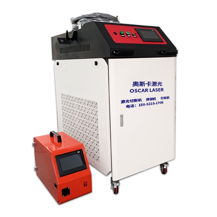 Máy hàn laser cầm tay kim loại thép không gỉ hợp kim nhôm xách tay máy hàn điểm laser tự động