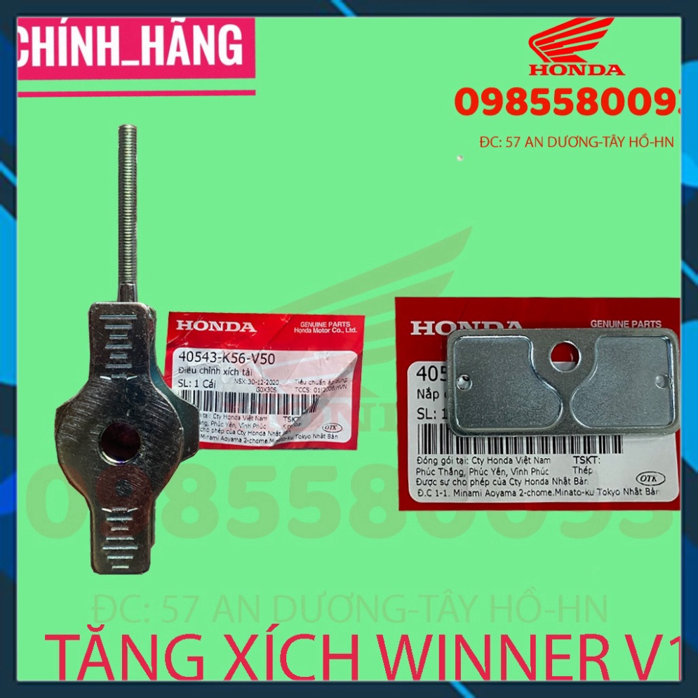 Bát tăng sên, TĂNG XÍCH Winner v1 chính hãng Honda