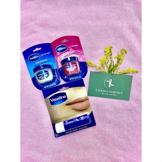 Son Dưỡng Môi Vaseline Dạng Thỏi Lip Therapy 4,8g-Mỹ