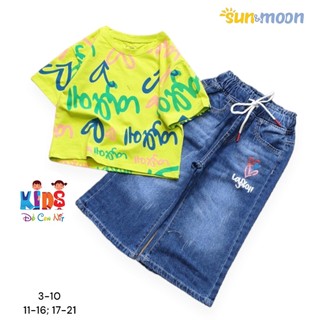 Set quần jean ống suông dài áo thun cotton cho bé gái